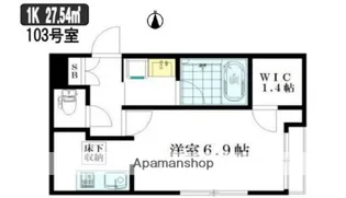 ブランピエール吉祥寺【1階】の間取り