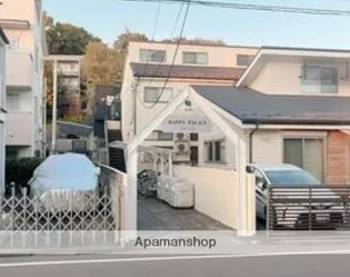 ハッピーパレス武蔵小金井の画像