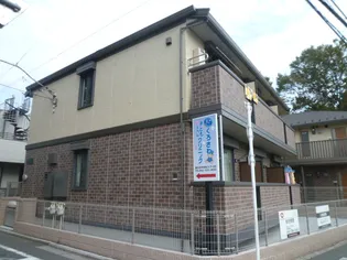 レジデンスけやきの画像