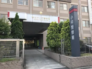 第4瑞穂荘【102号室】の周辺