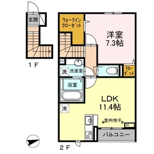 アズーリ【2階】の間取り