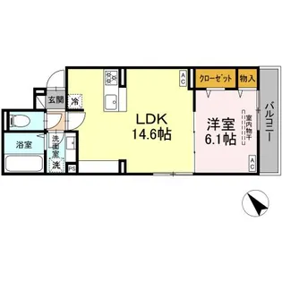 レーヴェ前原町【2階】の間取り