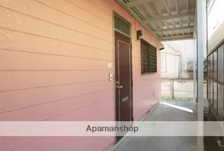 ニューサニーホームズ【1階】のその他画像