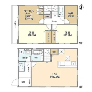 東京都立川市栄町1丁目【一戸建】の間取り