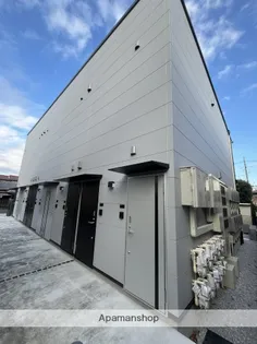 ECOS KODAIRAの画像