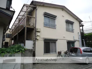 くるみ荘の画像