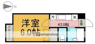 ラ・フォンテ【2階】の間取り