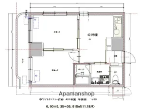 ホワイトアベニュー古谷【4階】の間取り