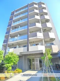 ARTESSIMO MONDOの画像