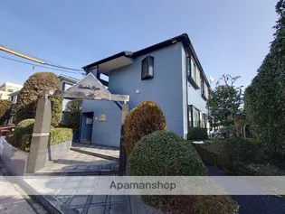 シャンブル綾瀬Pの画像