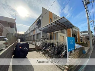 セントポーリア綾瀬の画像