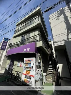 MSAマンションの画像