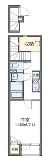 レオネクストルーチェ【2階】の間取り