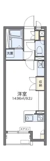 レオネクスト琉海【2階】の間取り