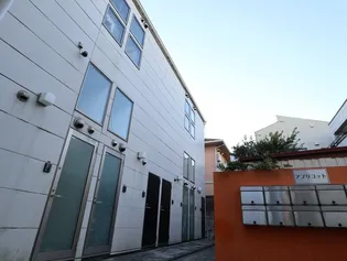 アプリコット【1階】の外観