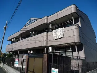 コンフォールの画像