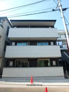 SOREVE大島の画像