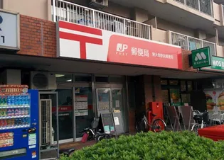 ペルシェール西葛西【6階】の周辺