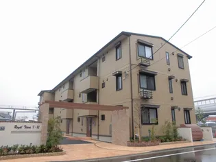 ロイヤルティアラ Ⅴ・Ⅵ Ⅴ【3階】の外観