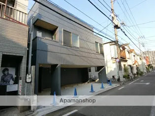 AMあぱるとの画像