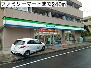 セレーノ【1階】の周辺