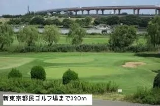 セレーノ【1階】の周辺