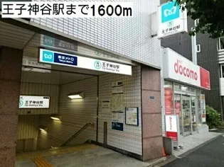 セレーノ【1階】の周辺