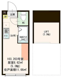 ハーモニーテラス東陽Ⅴ【2階】の間取り