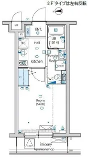 エストゥルース亀有【4階】の間取り