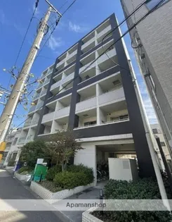 アーデン両国の画像