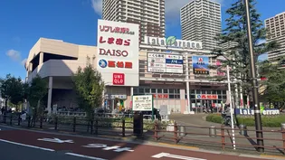 DIPS北千住【4階】の周辺