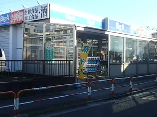 グラナーデ六町Ⅱ【2階】の周辺