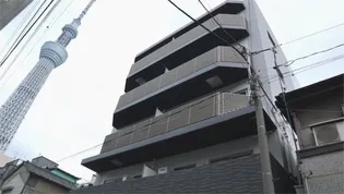 COSTA DEL SOL ELEIZEの画像