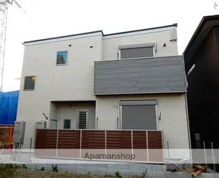 ウェルスの画像