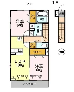 オアシス パティオ【2階】の間取り