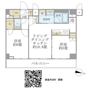 COCOーCHILL KAMEARI【5階】の間取り