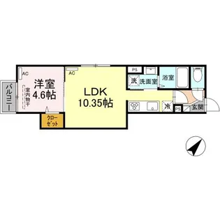 グラナーデ新宿【1階】の間取り