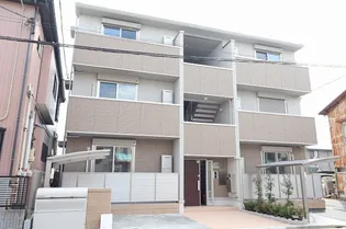 令和ハウスの画像