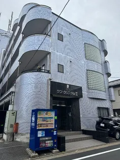 東京都足立区花畑4丁目【マンション】の外観