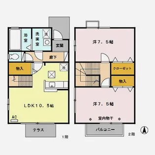 東京都葛飾区宝町2丁目【テラスハウス】の間取り