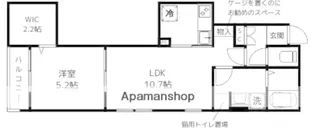 サン・シャトン【2階】の間取り