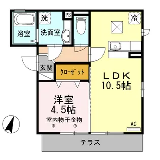 FLAT TENJINIIIII II【1階】の間取り