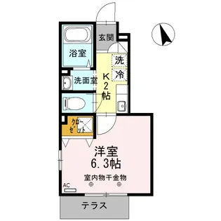 萌木庵【1階】の間取り
