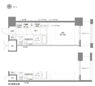 AELL亀有【1階】の間取り