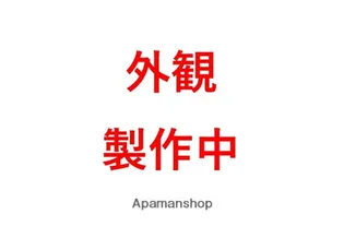 ALBA亀有【2階】の外観