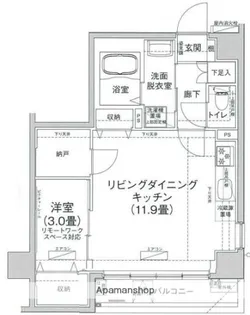 アイルプレミアム押上ノルド【4階】の間取り