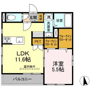 PAUL MAISON【2階】の間取り