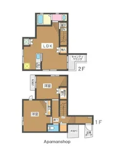 バルコンソア【1階】の間取り