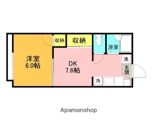 パールハイム【1階】の間取り