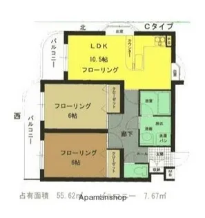 ドルフィン三鷹【2階】の間取り